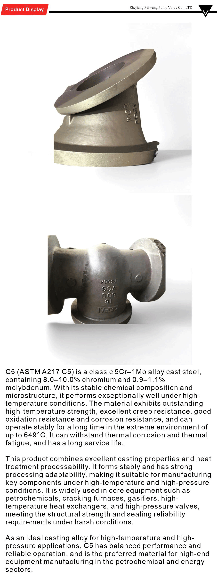 High temperature valve casting for compressor