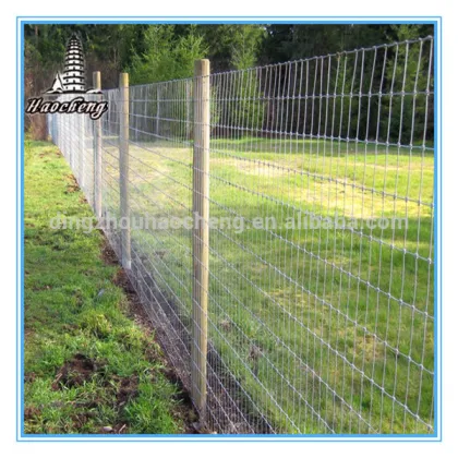 China used hot dipped grassland fence machine