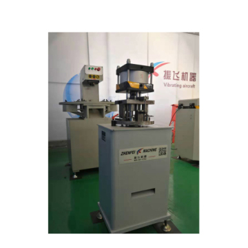 เครื่องเจาะสำหรับโปรไฟล์อลูมิเนียม