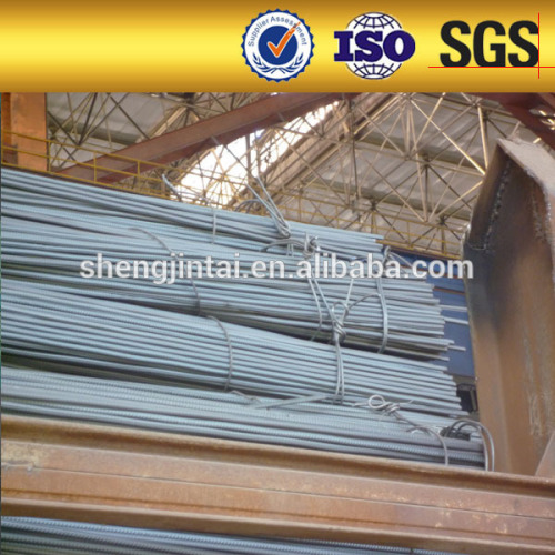 N20 Bars, High Quality N20 Bars on Bossgoo.com
