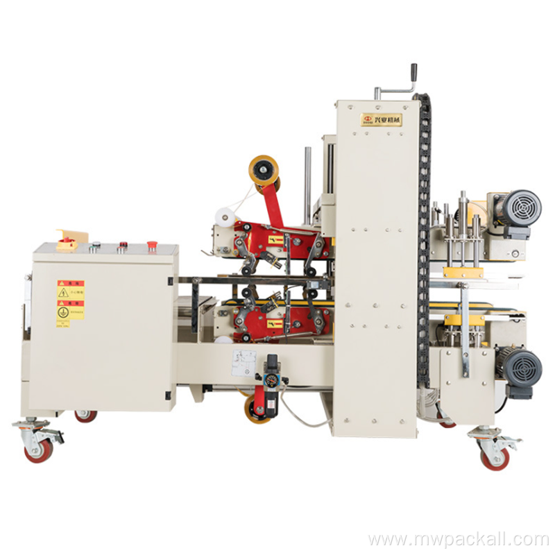 PVC Blister Sealing Machine