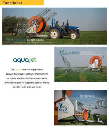 Long range, LCD screen, equipment operation at a glance of the reel machine 65-260TX