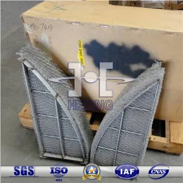 Wire Mesh Demister Pad