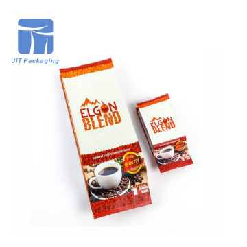 Los granos de café personalizados