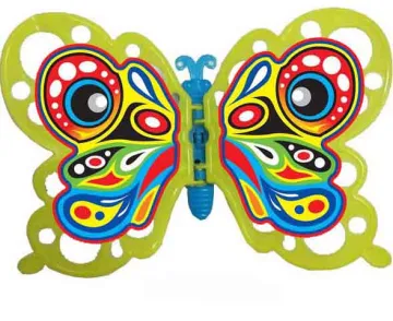 PULL  Line BUTTERFLY