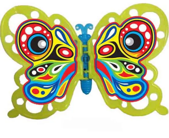 PULL  Line BUTTERFLY