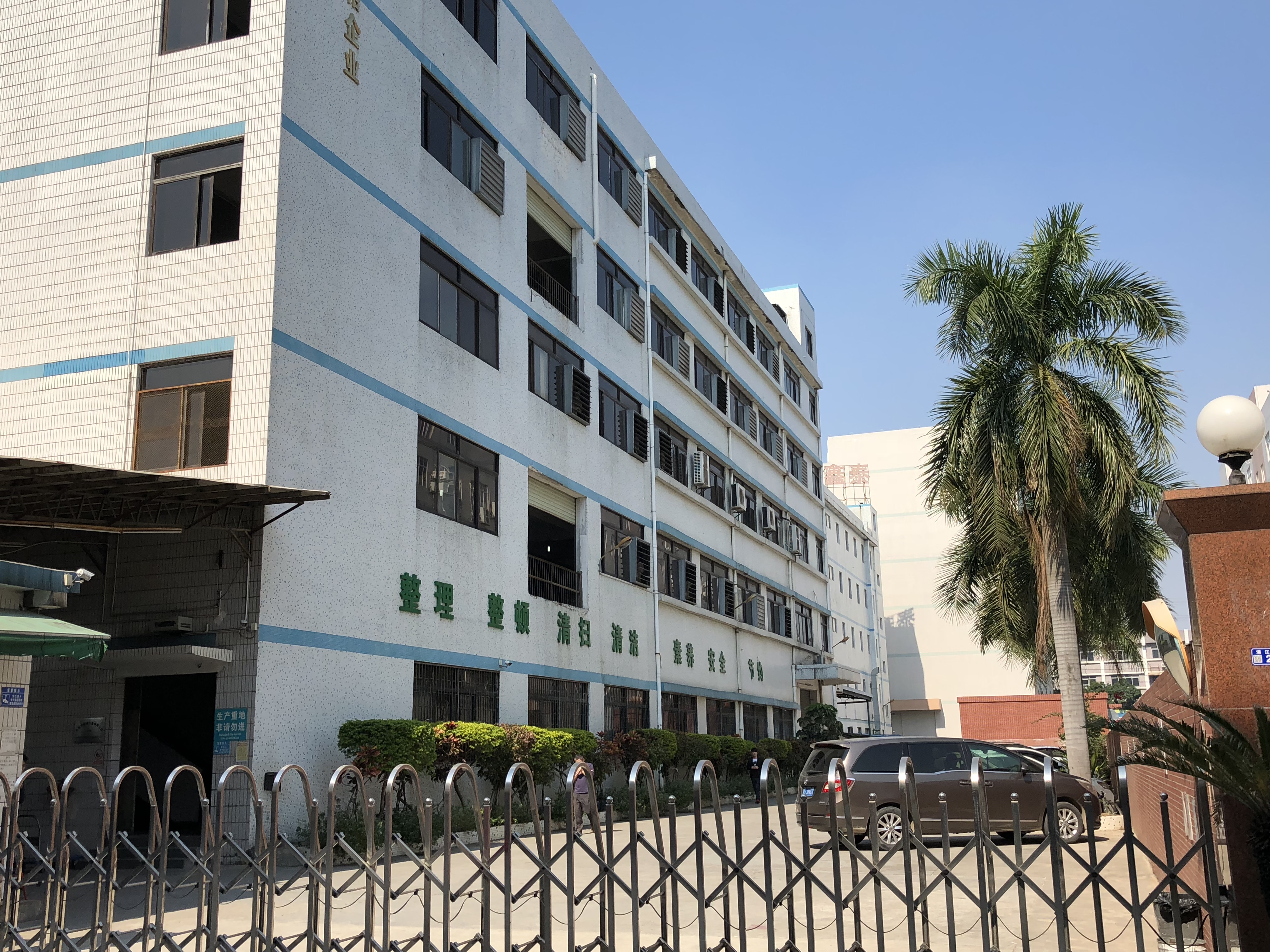 Gate Of Cable Manufacturer