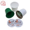 Coffee K cup empty espresso capsule with filters