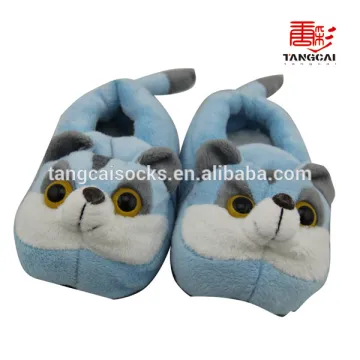 Animal design indoor shoe for baby