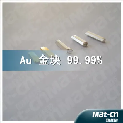 Hi-purity Au target- -sputtering target (MAT-CN )