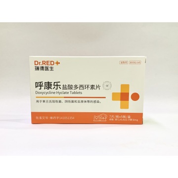 Doxycycline Hyclate Tablets for Pets