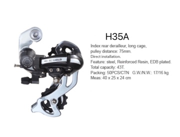 Pulley Distance 75mm Long Cage Index Rear Derailleur