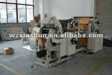 2012 NEW full Automatic Food Paper Bag Machinery