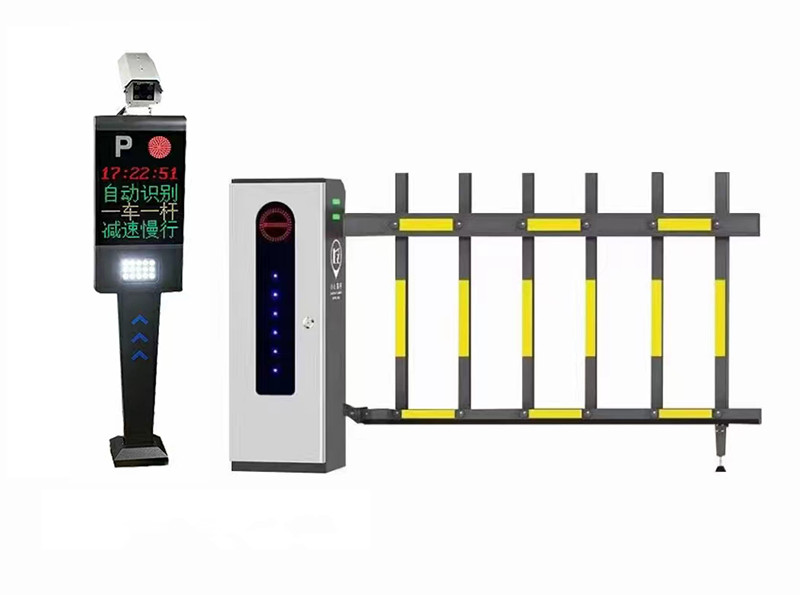 Intelligent License Plate Recognition Barrier Gate