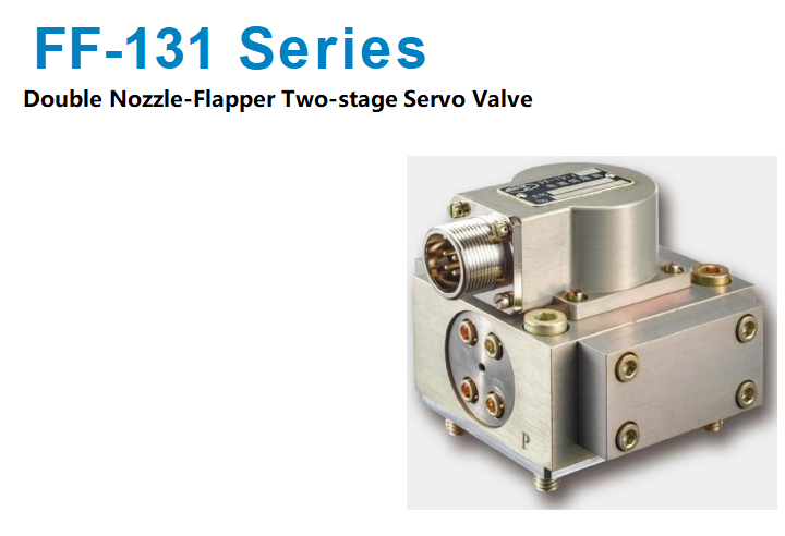 SERO VALVE 131 (10)