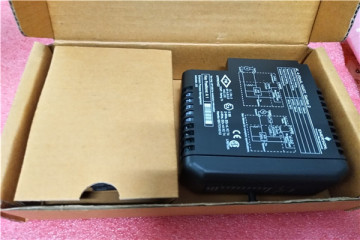 EMERSON  A6110