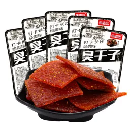 Vacuum Packing Spicy Strips Chinese Snack