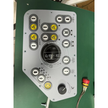 Paver Machinery Parts Control Panel 2187481