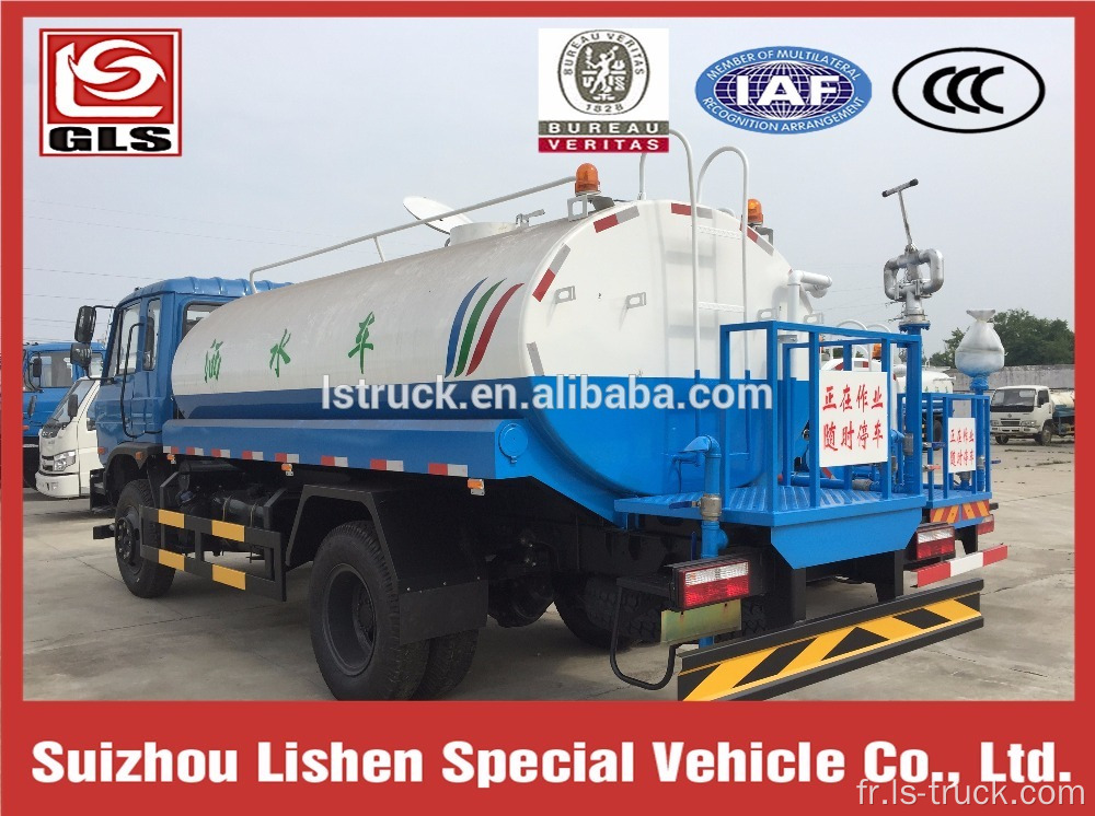 Camion de réservoir d&#39;eau de Dongfeng 5000 gallon de prix bas