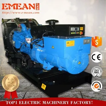 Open type 110kva diesel generator with big power