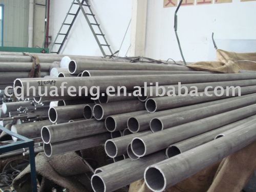 aluminium pipe or tube  1060