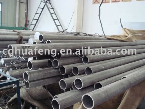 aluminium pipe or tube  2024