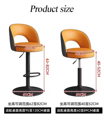 PU Leather Bar Stools and Restaurant High Chairs: Swivel Kitchen Bar Chairs