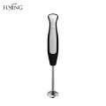 400-Watt Electric Hand Blender Price Online India