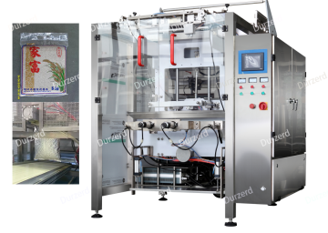 Vertical Automatic 5-10kg Rice Vacuum Packing Machine