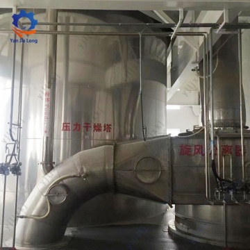 Pengering Semprot Tekanan Ammonium Bromide