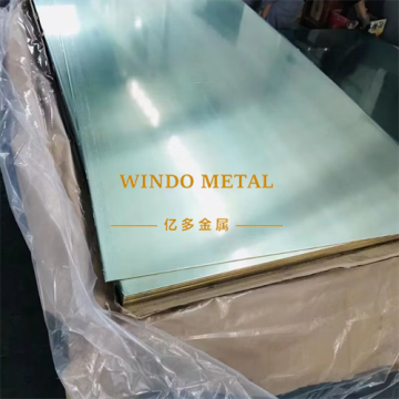 Hotel lobby feature wall brass metal plate