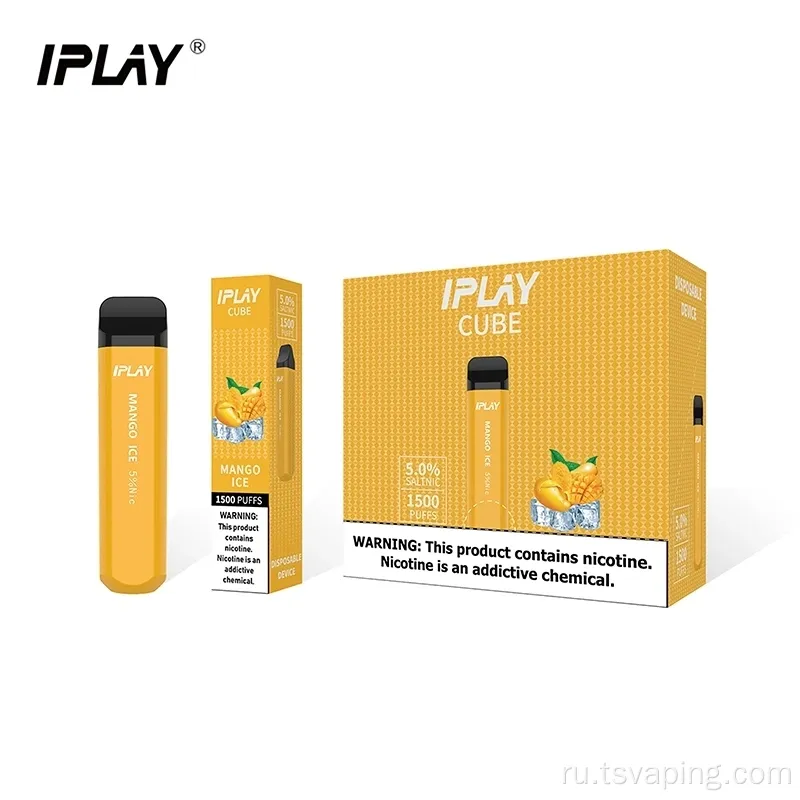 IPLAT одноразовая электронная сигаретная сетчатая катушка 1500 Puffs