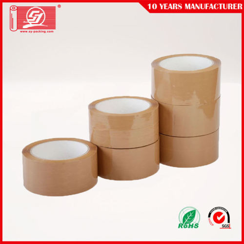 Custom Bopp Brown Packing Tape