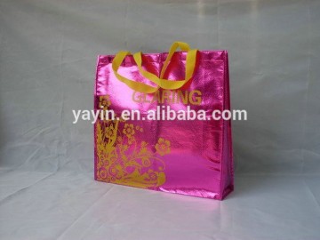 Unique Design Lower Price Reusable Recycle Jumbo Bag Made In China