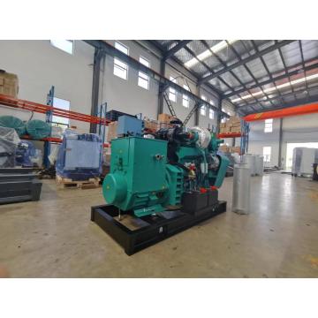 Hot selling cummins diesel generator