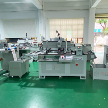 Mesin Percetakan Skrin FPP350