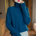 Loose casual commuter full wool pullover