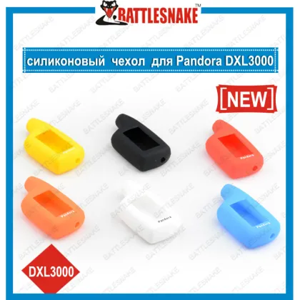 Factory price fashion Pandora DXL3000 silicone case for Pandora DXL3000 remote controller