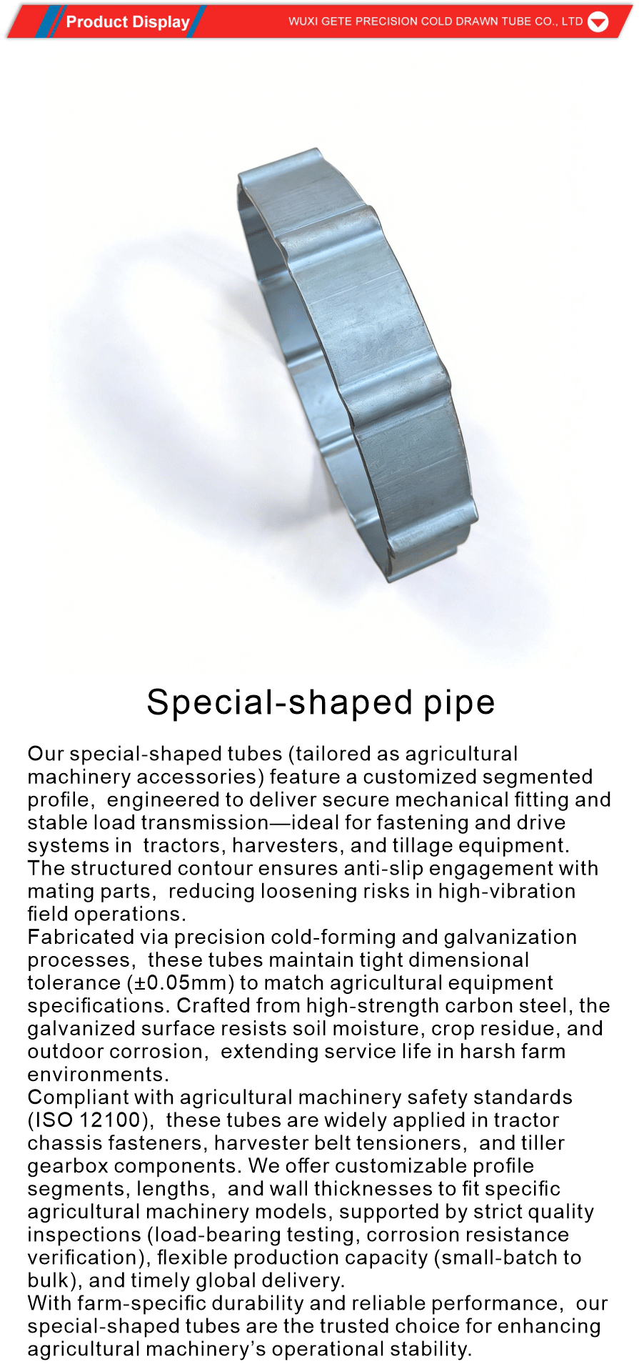 farm equipment linkage tube