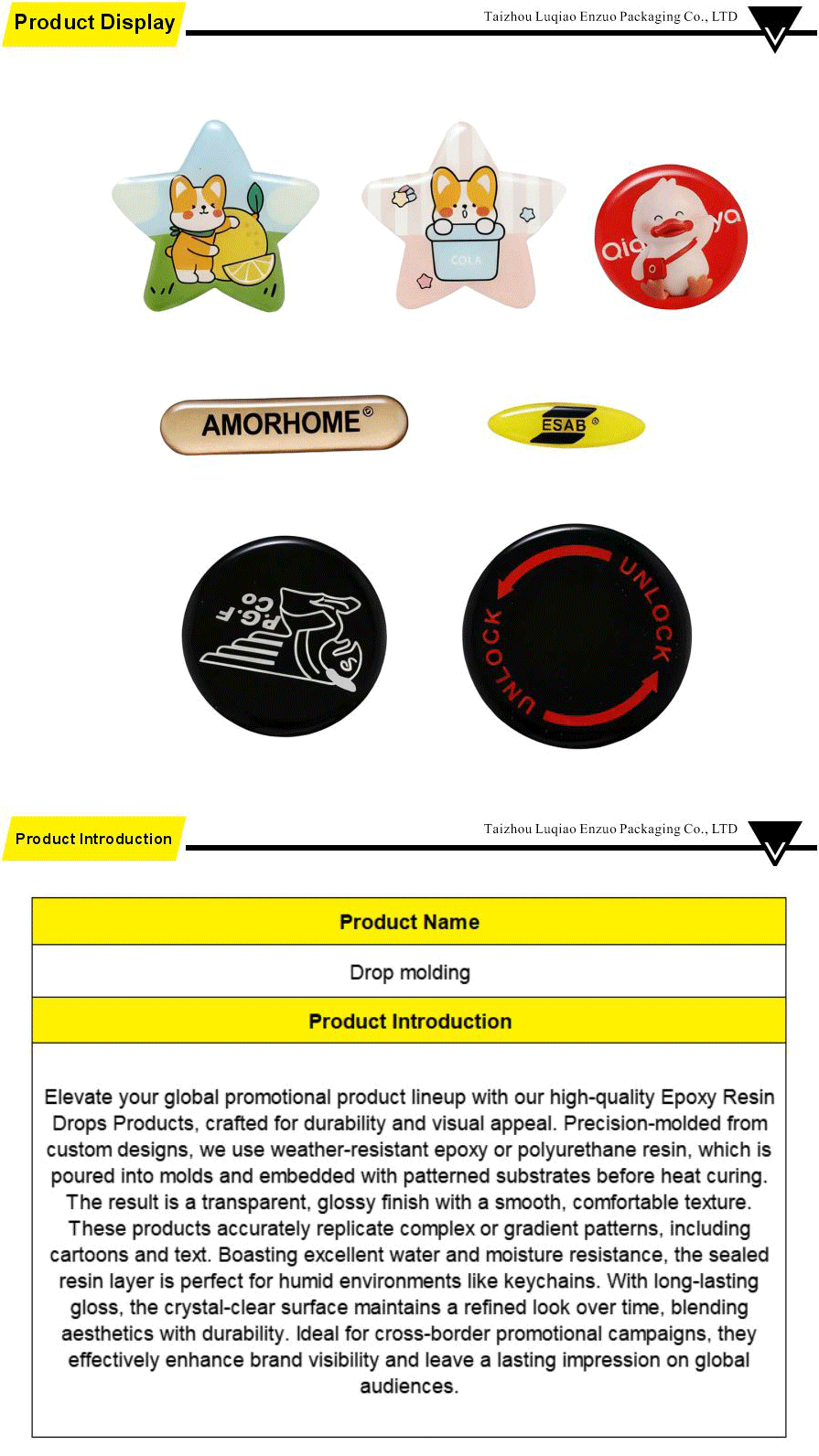 Self-adhesive label-xiangqng1-EZ022