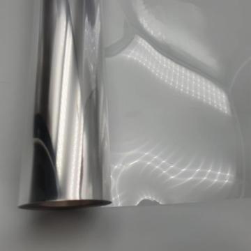 Transparent APET Film with Built-in Silicone Oil
