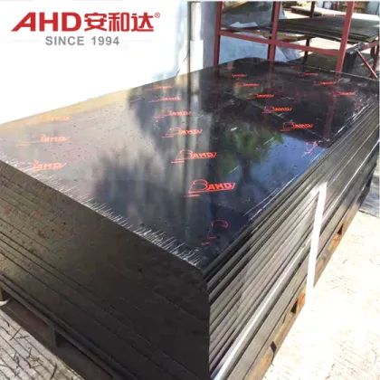 pp gf 30 Black 1000x2000mm Polypropylene Plastic Sheet