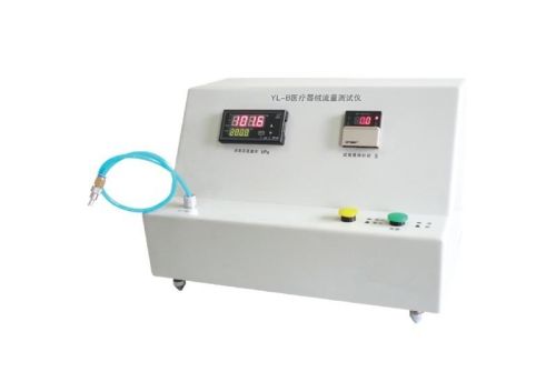 YL-b dispositivo medico Flow Rate Tester test fisici attrezzature