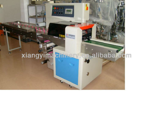 XZR-350X shanghai multi-function pillow filling machine price