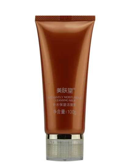 facial wash cream cosmetic tube