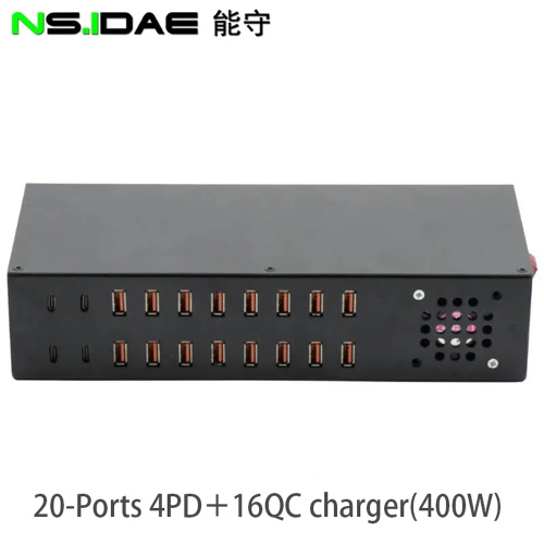 4C+16A高速充電器400W PD/QC