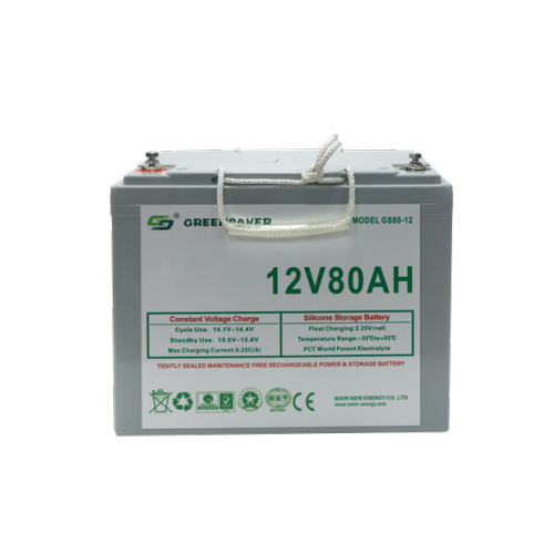 SDP-12V 75Ah SILICON BATTERY