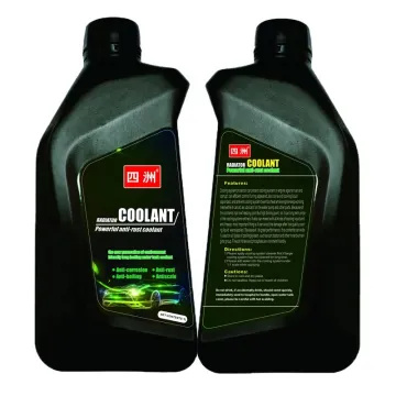 Engine Radiator Antifreeze -25 Degrees by Sizhou Manufacturing