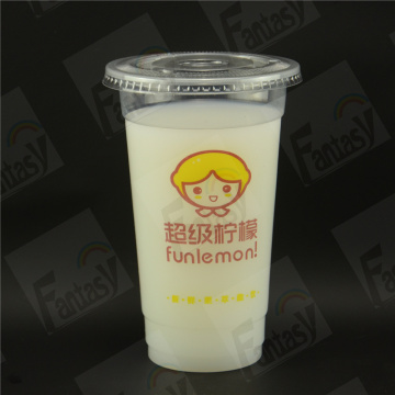 일회용 500ml 컵 커스텀 블리스 터 U 모양 컵