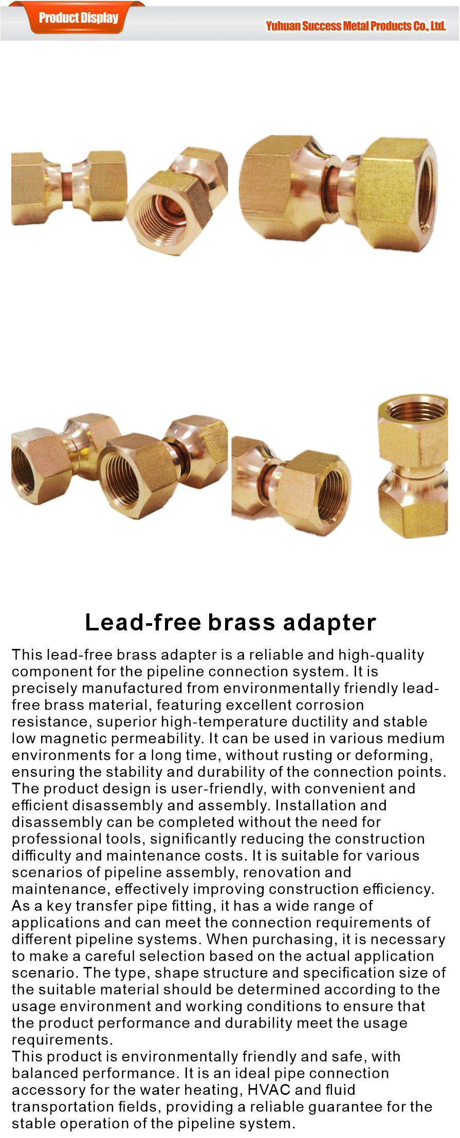 lead free brass fitting